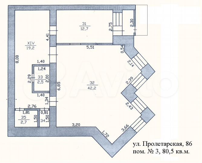 Офис, 147.4 м²
