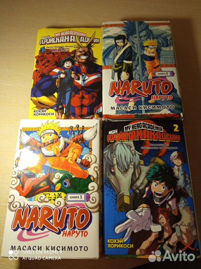 Манга книга