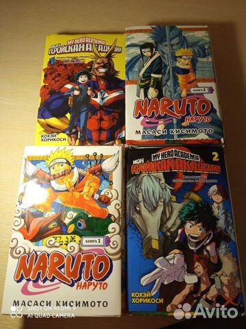 Манга книга