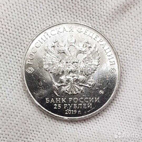 Дед мороз и лето простая