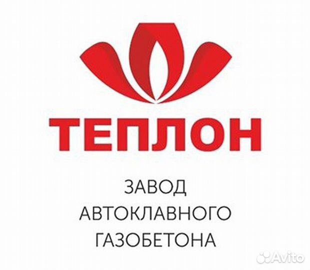 Блоки теплон