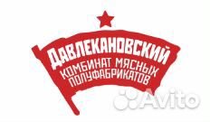 Продавец кассир (ул. Российская, 41)