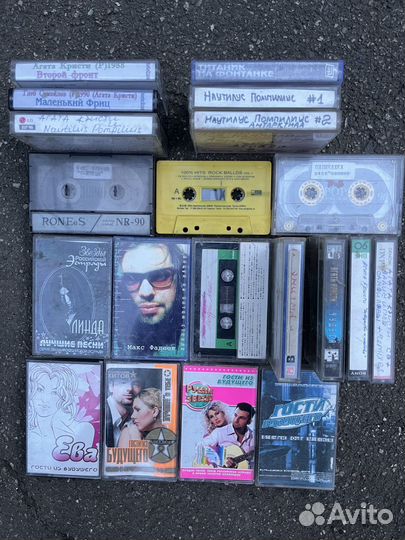Большая коллекция аудио кассет (уже поменьше)