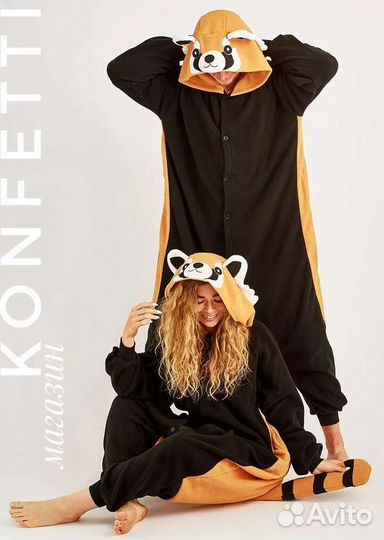 Кигуруми енот рыжий