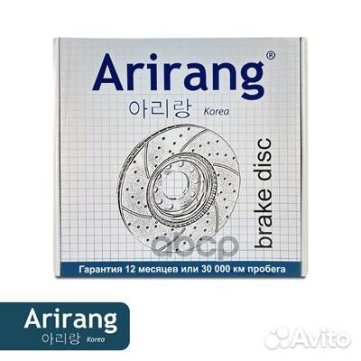 Диск тормозной chevrolet cruze/aveo 09- перед