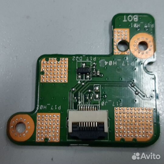 Кнопка включения для DNS C17A. Отп. в регионы