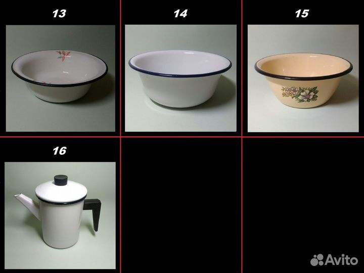 Посуда эмалированная из СССР