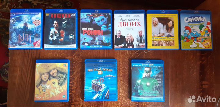 Blu ray диски фильмы