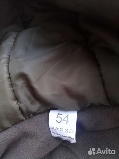 Костюм зимний мультикам