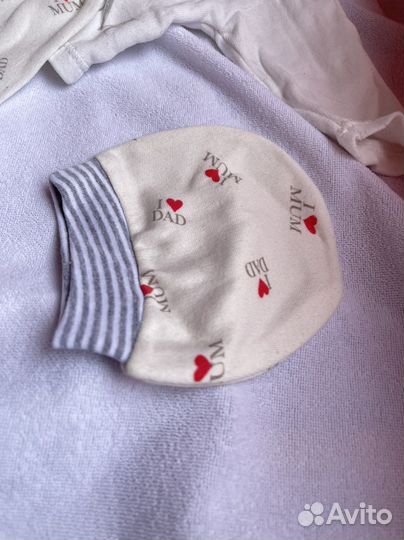 Компект на выписку