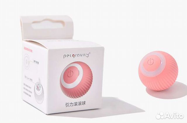 Мяч интерактивный для кошек и собак