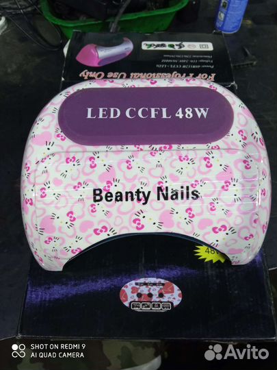 Led лампа для ногтей