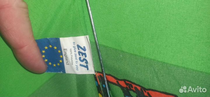 Зонт детский zest