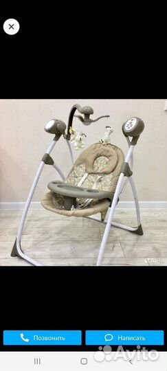 Детские электронные качели