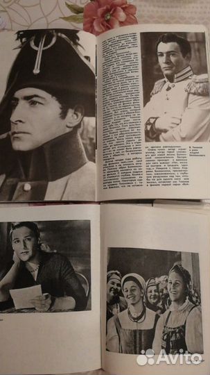 Актеры советского кино Книги, открытки СССР