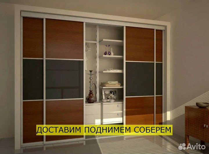 Шкаф на заказ индивидуальный подход