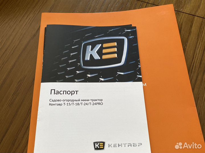 Копатель корнеплодов Krones PH01, 2022