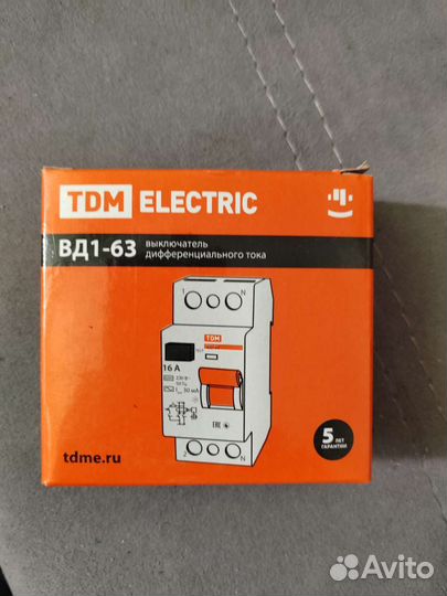 Узо TDM 25A