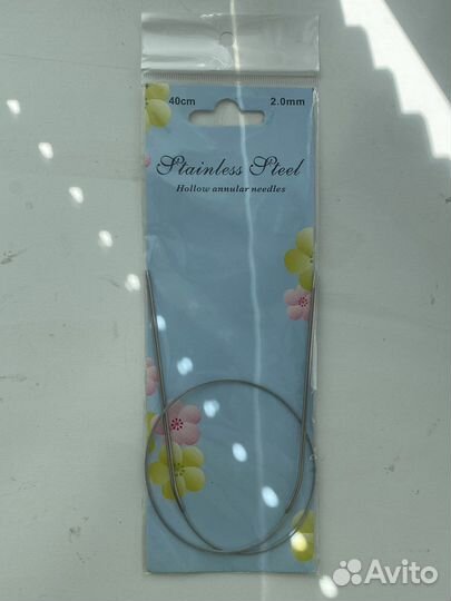 Спицы и крючки для вязания