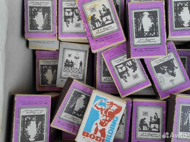 Спички СССР