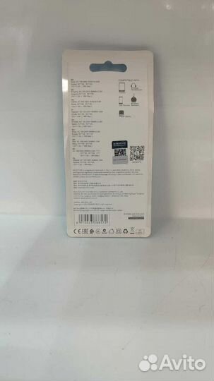 Сетевой блок+кабель Type-С borofone BA72A (3A,1USB