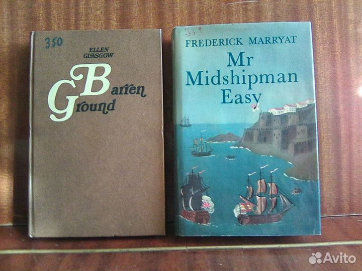 Английский язык (пособия и книги на англ.)