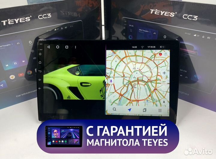 Teyes 4/64 для Мазда 6