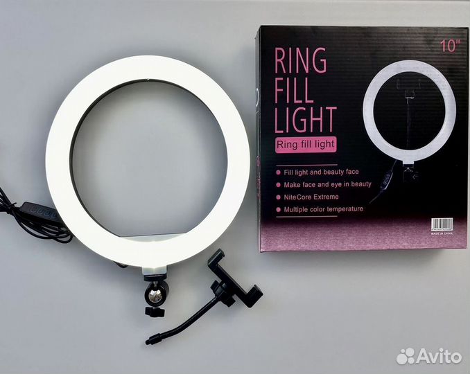 Кольцевая лампа 26 см + штатив