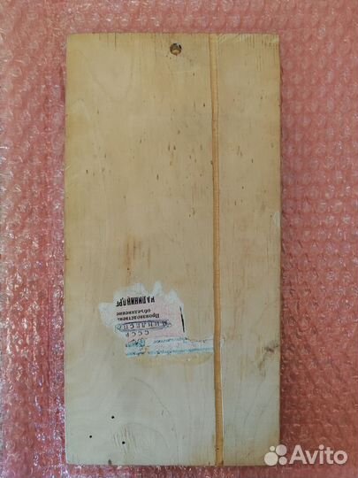 Картина СССР