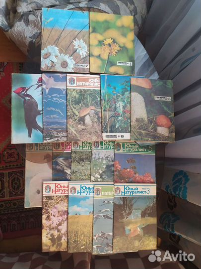 Журналы СССР