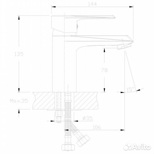 Смеситель Rossinka для умывальника RS28-11
