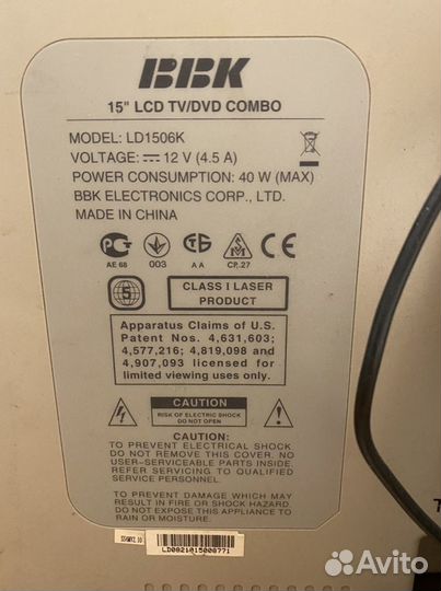 TV/DVD Combo LD 1506K