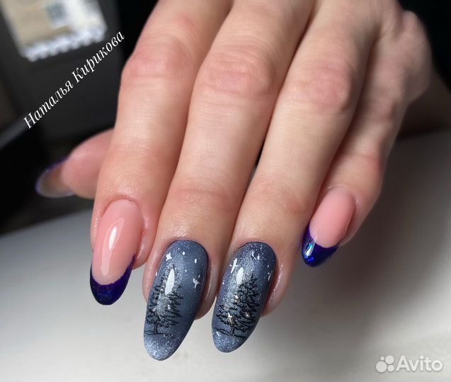 Маникюр, педикюр