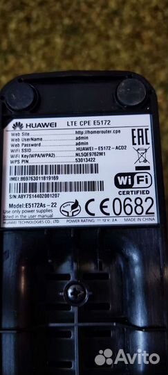 Модем Huawei E5172 LTE Black (E5172As-22)
