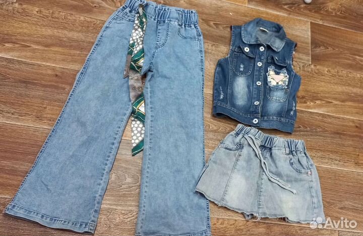 Вещи для девочки