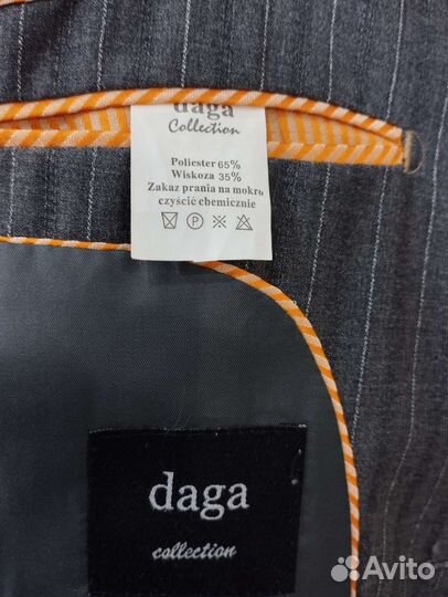 Нарядный костюм на выпускной пиджак брюки 128 р