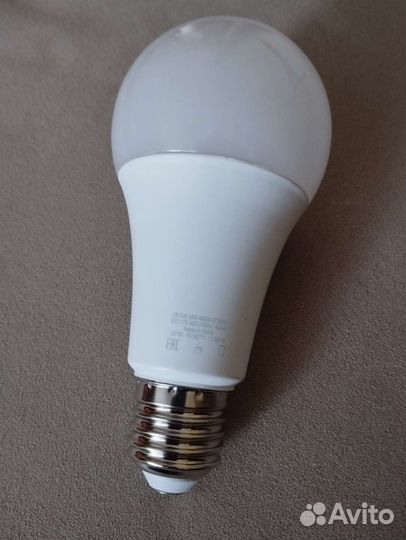 Светильник подвесной винтаж