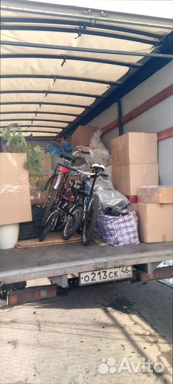 Грузоперевозки межгород со страховкой от 200км