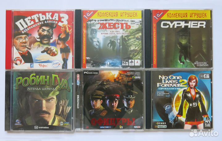 Игры CD и DVD