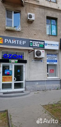 Sim держатель Хуавей в ассортименте