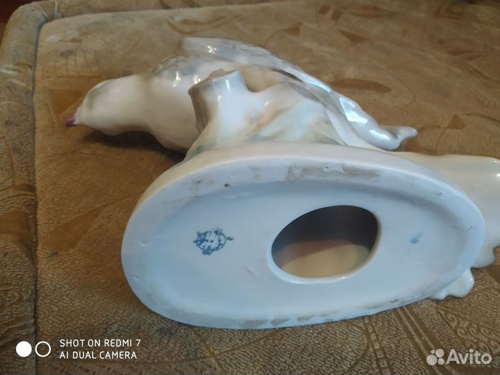 Сокол или коршун Городница до 60года СССР