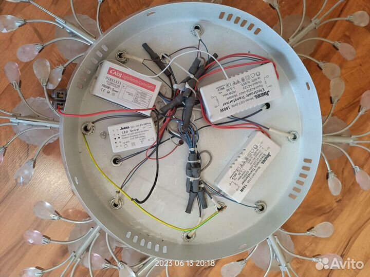 Люстра потолочная