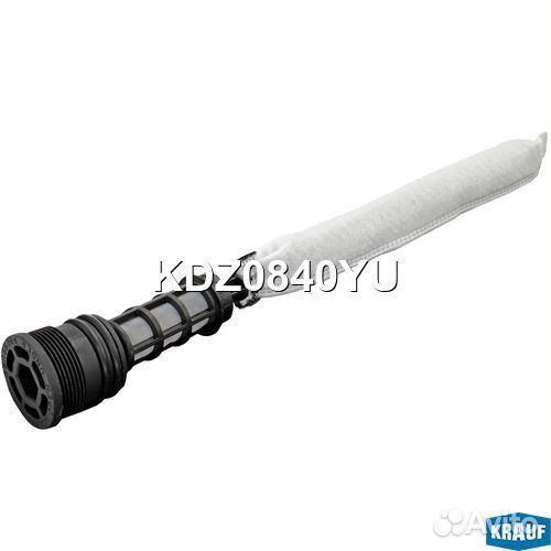 Осушитель кондиционера KDZ0840YU Krauf