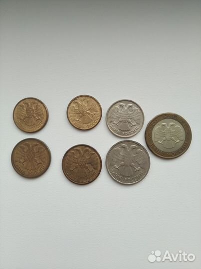 Монеты России 1992-1993г