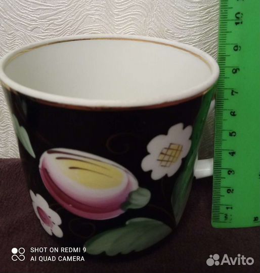 Большая чайная пара 