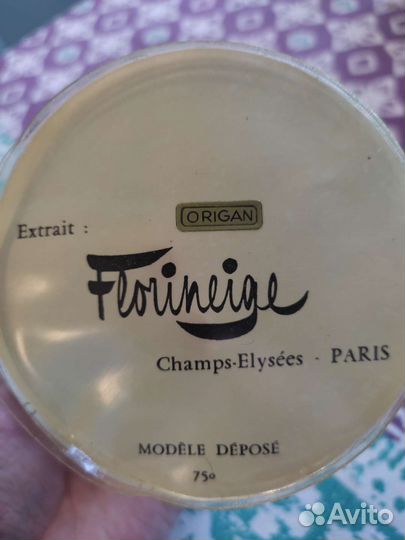 Духи женские винтаж Франция