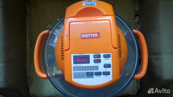 Аэрогриль hotter HX-1037 Classic