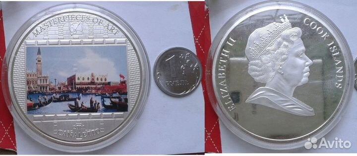 Австралия.О-ва Кука. фрг. гдр. Настольные медали