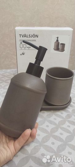 Набор для ванной IKEA новый
