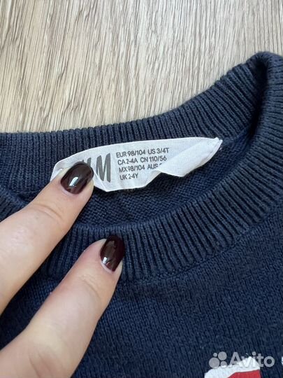 Вещи пакетом на мальчика